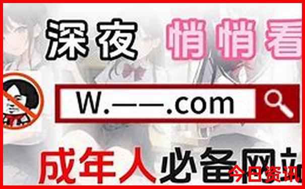 七月初北京旅游人多吗